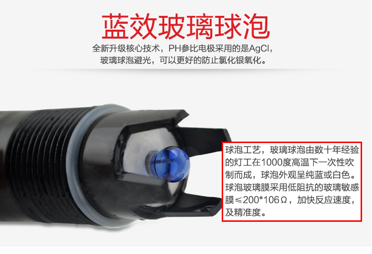 使用注意