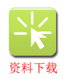 1453279803781844.jpg 未标题-1.jpg