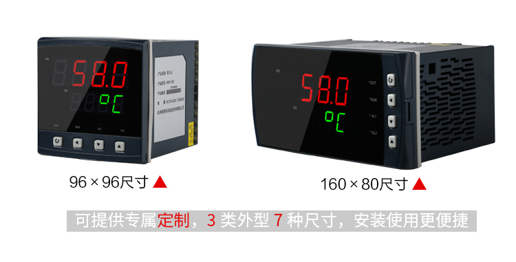 雙法蘭液位計(jì)配套控制儀表