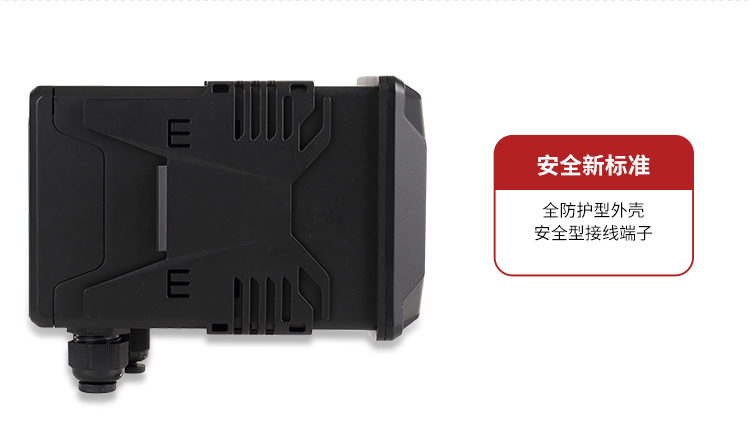 在線ph檢測儀