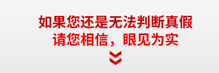 電磁流量計