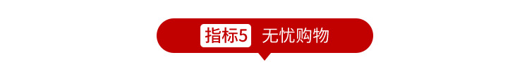 電磁流量計