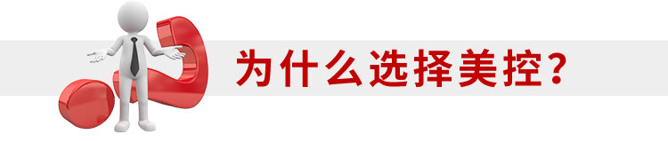 分体式电磁流量计 分体式电磁流量计