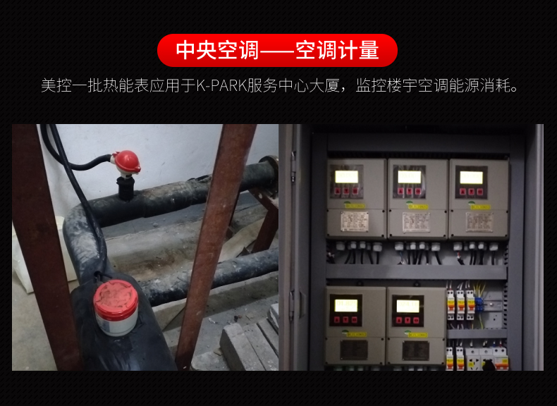 行業(yè)案例 行業(yè)案例