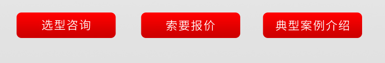 余氯分析仪产品报价咨询