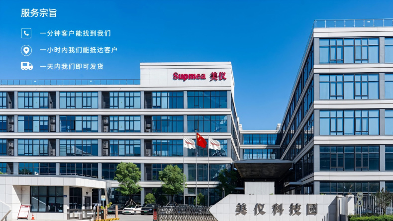 1761636302322032.jpg 790.jpg