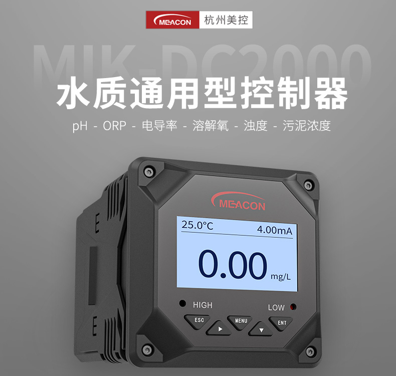 1766024166900781.jpg DC2000.jpg