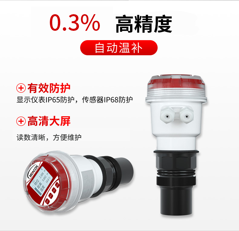 1766740529171929.jpg 详情-1.jpg