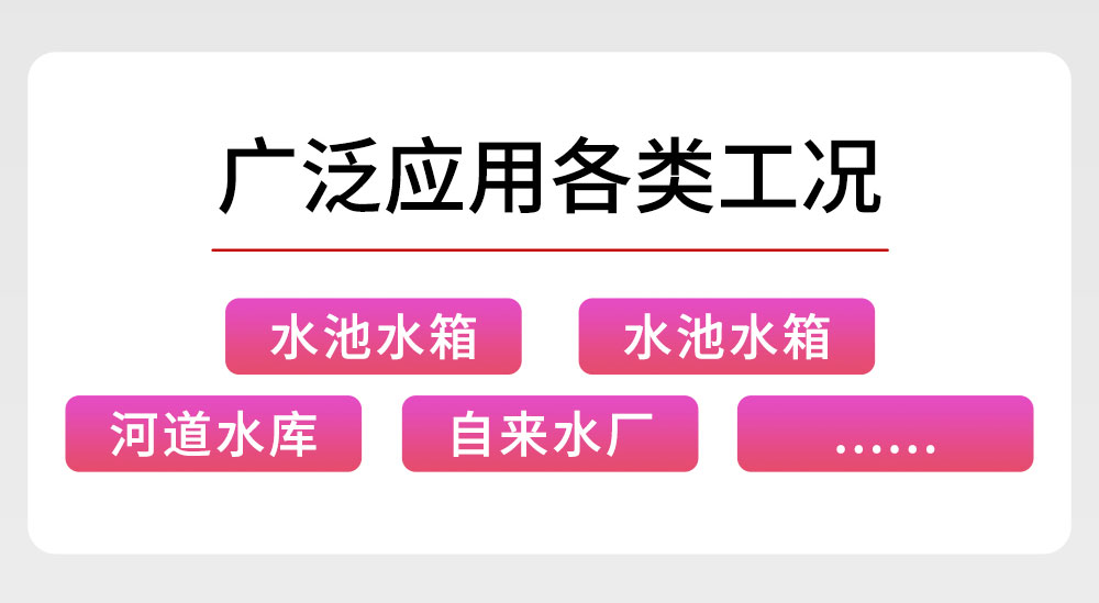 1773042526407210.jpg 投入式液位计1000-2026_04.jpg