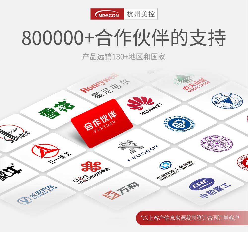 1773885424625851.jpg 微信图片_20260319084722_2_8.jpg