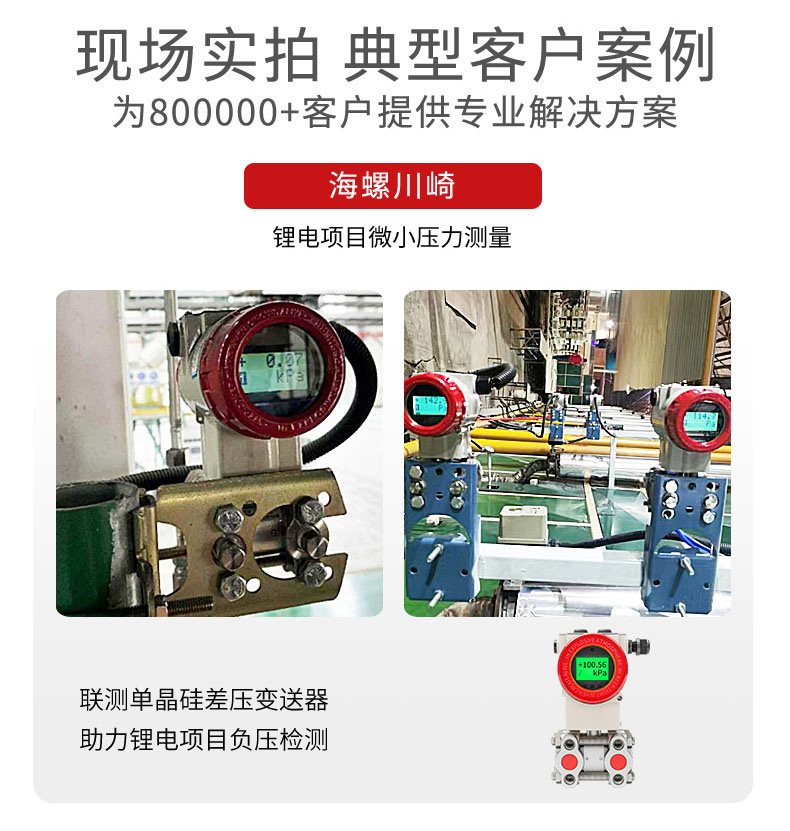 1773900253565766.jpg 1403.jpg