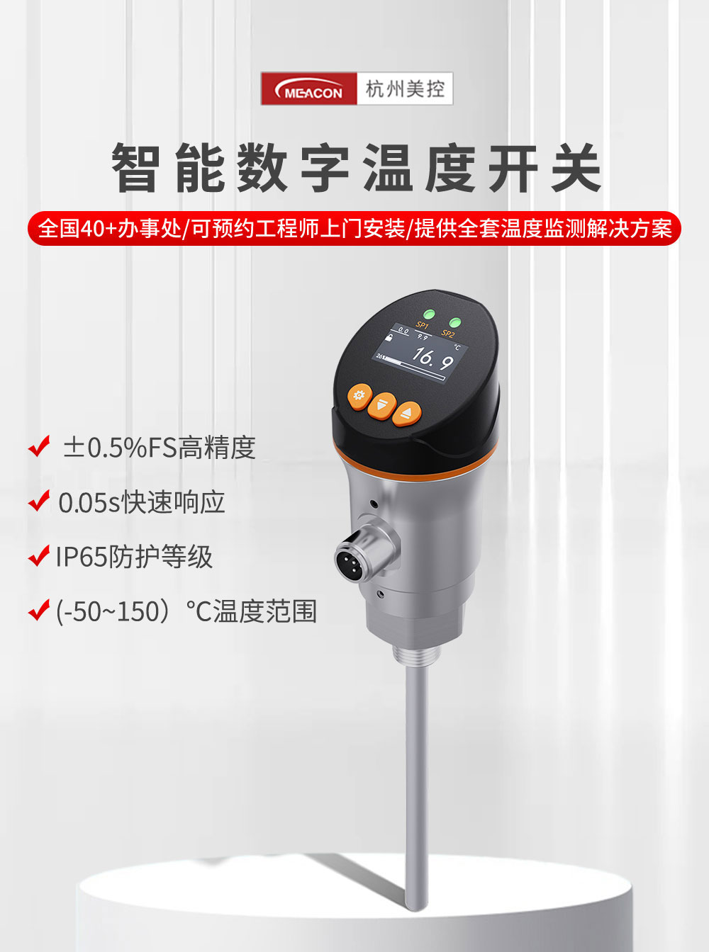 1775544998904047.jpg TBS100温度开关_01.jpg