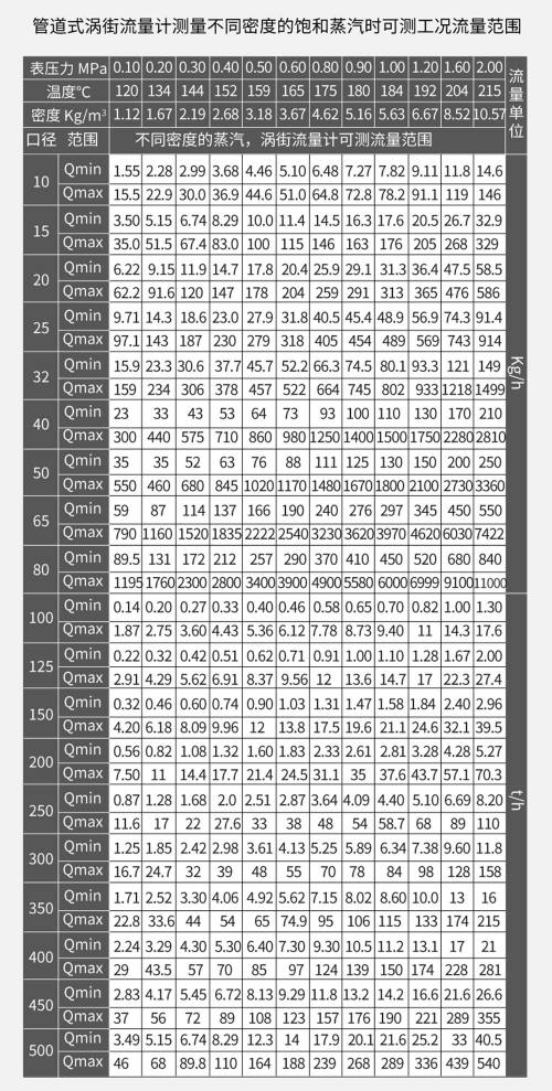 1789544267773260.jpg
