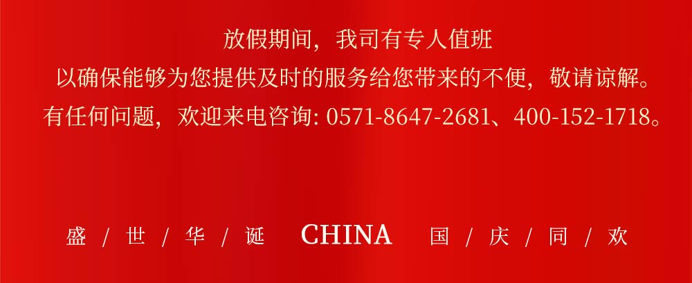 美控最终_03.jpg