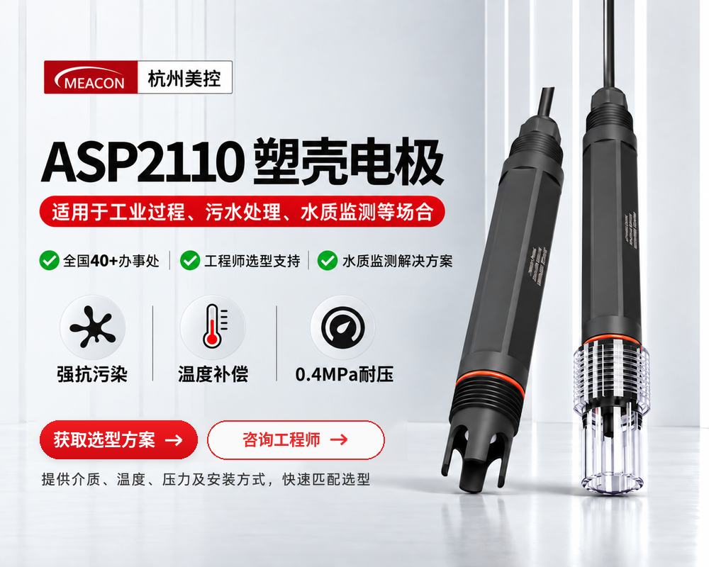 ASP2110_CTA动图_文字箭头同水平线_1000px.GIF