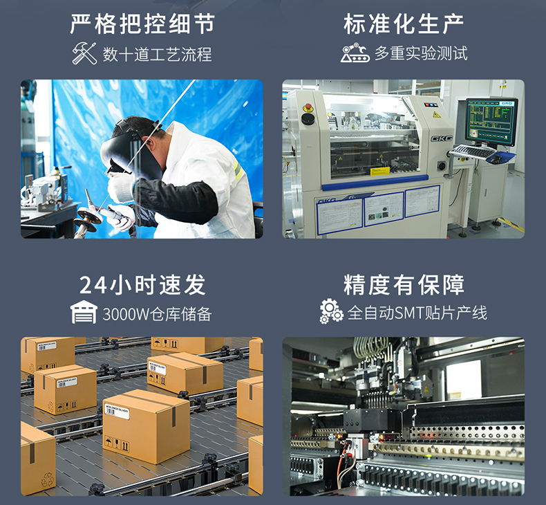 FLC220涡轮流量计-790_28.jpg